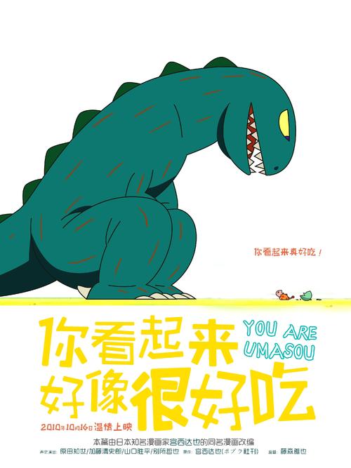 韩国祥明大学学位证办理