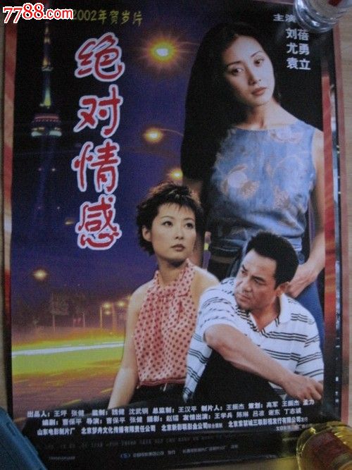 加那利欧洲大学机械工程文凭证书