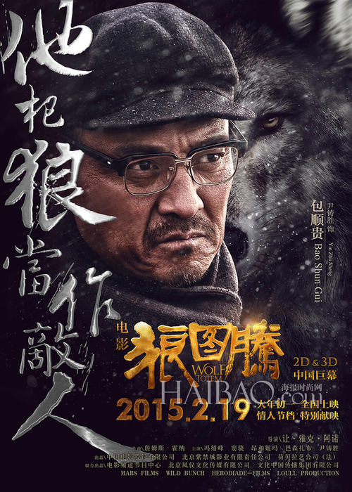 汉诺威应用技术大学硕士证书